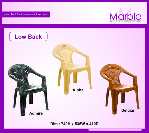 Low Back Chair