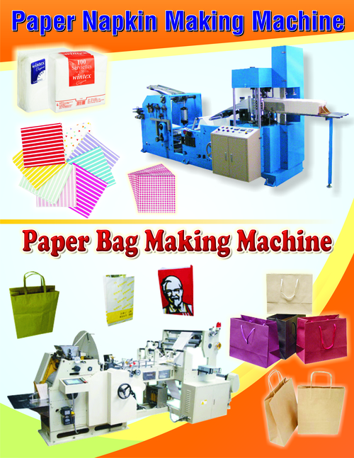 Paper Napkin Tissue Paper Making Machine - Capacity: 625 Pcs/Min