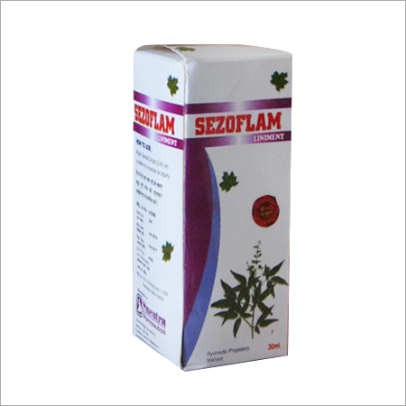 सेजोफ्लेम