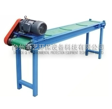 Steel Separator, Recycling Machine