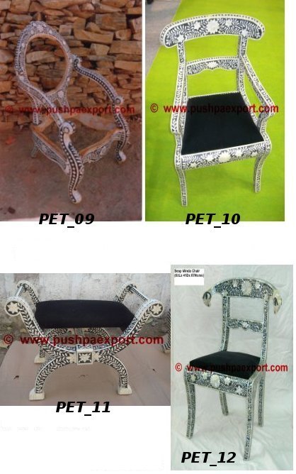 स्टाइलिश बोन चेयर