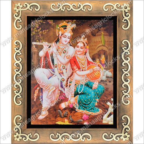 राधे कृष्ण 3डी पिक्चर फ्रेम