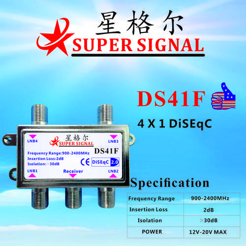 4x1 DiSEqC स्विच