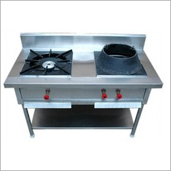 Chinese Indian Burner