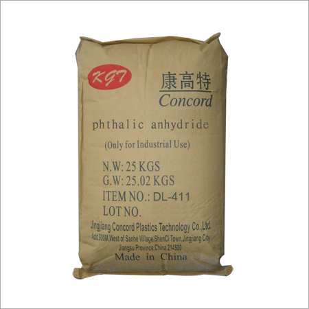 फ्थालिक ऐनहाइड्राइड