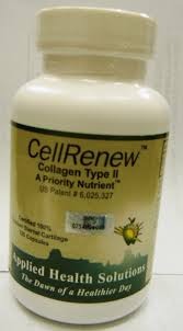 सेलन्यू कोलेजन टाइप II कैप। (120 का)