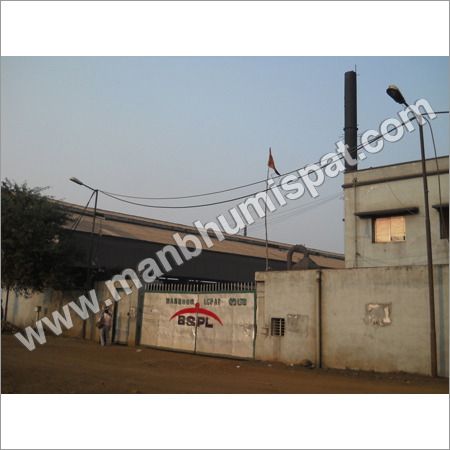 अवसंरचना