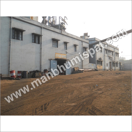 इन्फ्रास्ट्रक्चर