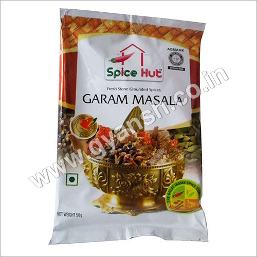 गरम मसाला