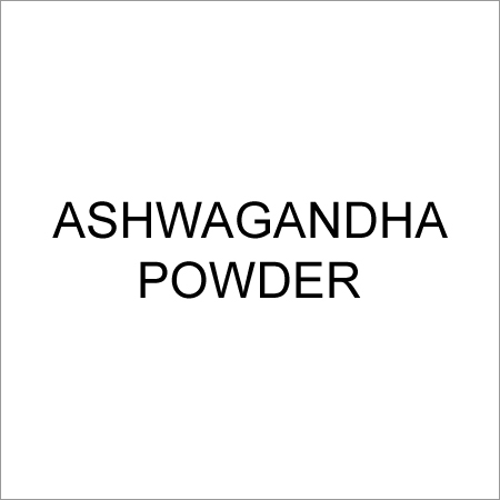 हर्बल अश्वगंधा पाउडर