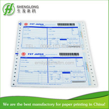 Patch Applicator Pre-Printed Stationery