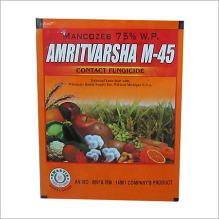 अमृतवर्षा M-45 कवकनाशक