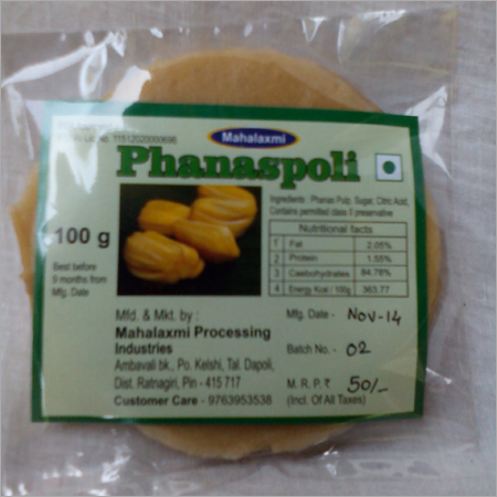 फणस पॉलि