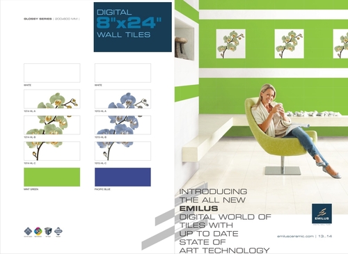 रंगीन सिरेमिक दीवार टाइलें