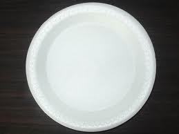 SILVER COTTED PAPER PLATE MAKING MACHINE URGENT SALE IN ALLAHABAD