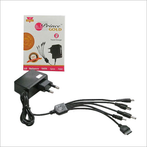 फाइव इन वन ट्रैवल चार्जर
