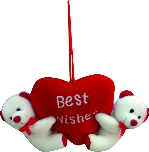 कॉटन हगिंग हार्ट बियर