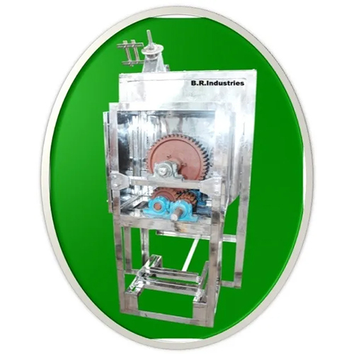 डबल कोन ब्लेंडर