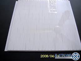 Insulated Pvc Wall Panels