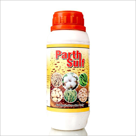 तरल सल्फर