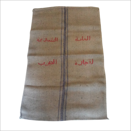 मानक B ट्विल जूट बैग