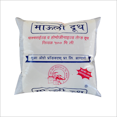 पैक किया हुआ दूध