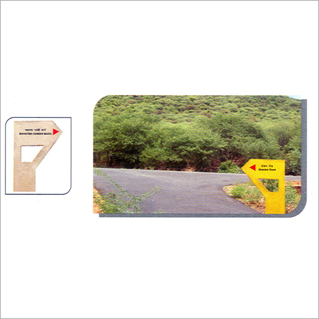 RCC Road Sign Board