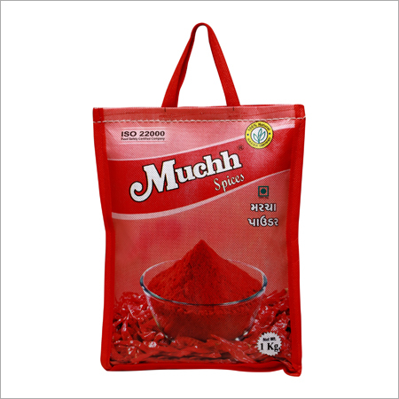 लाल मिर्च पाउडर
