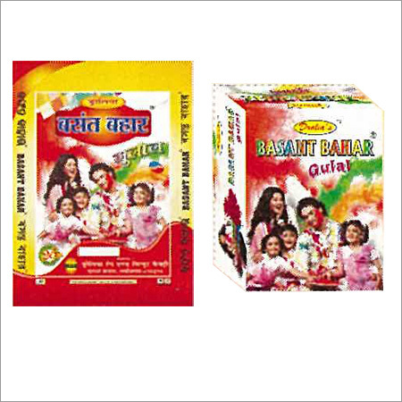 रंगीन गुलाल