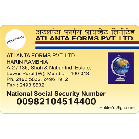 एटीएम कार्ड