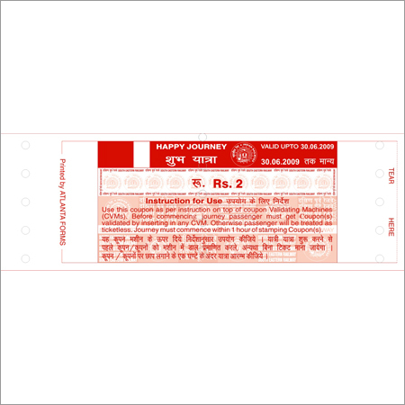 रेलवे कूपन