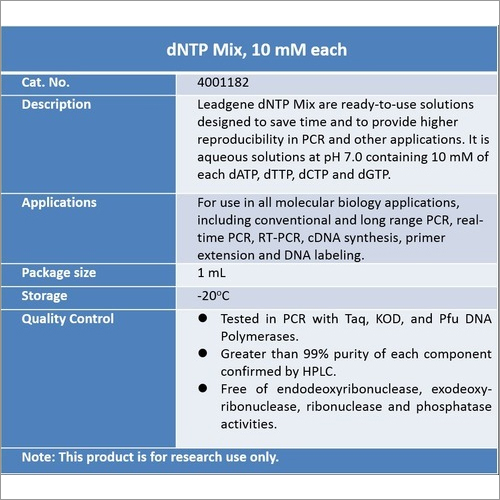 10mM dNTP मिश्रण