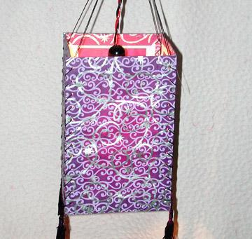Lantern