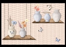 मैट फ़्लोर टाइल्स