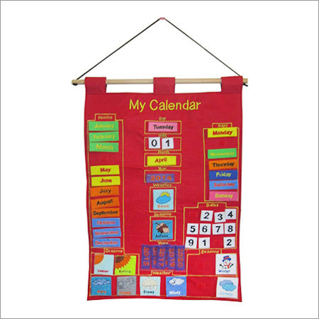 कॉटन माय कैलेंडर