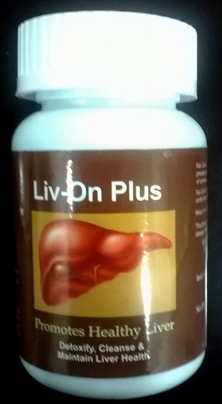 लिवऑन प्लस