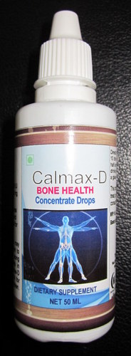 CALMAX-D 50 मिली ड्रॉप्स