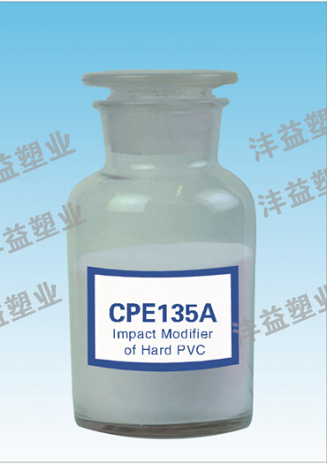 Impact modifier of Hard PVC