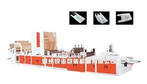 NON WOBEN FABRIRC BAGS MACHINE FOR SALE IN AGRA UP 