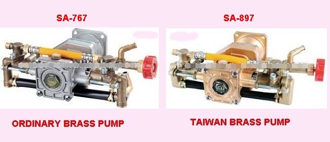 Karshin Sa-897 High Pressure Sprayer