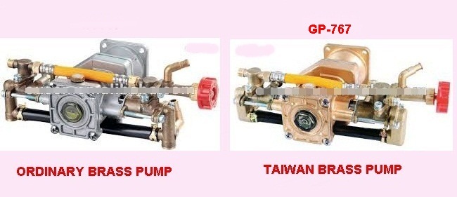 Geepee Gp-767 Knapsack Power Sprayer