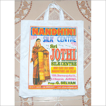 नॉन व woven प्रिंटेड बैग्स