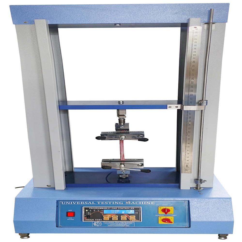 Computerized Universal Testing Machine - Capacity: 100 Kg