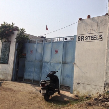 हमारा आधारभूत ढांचा