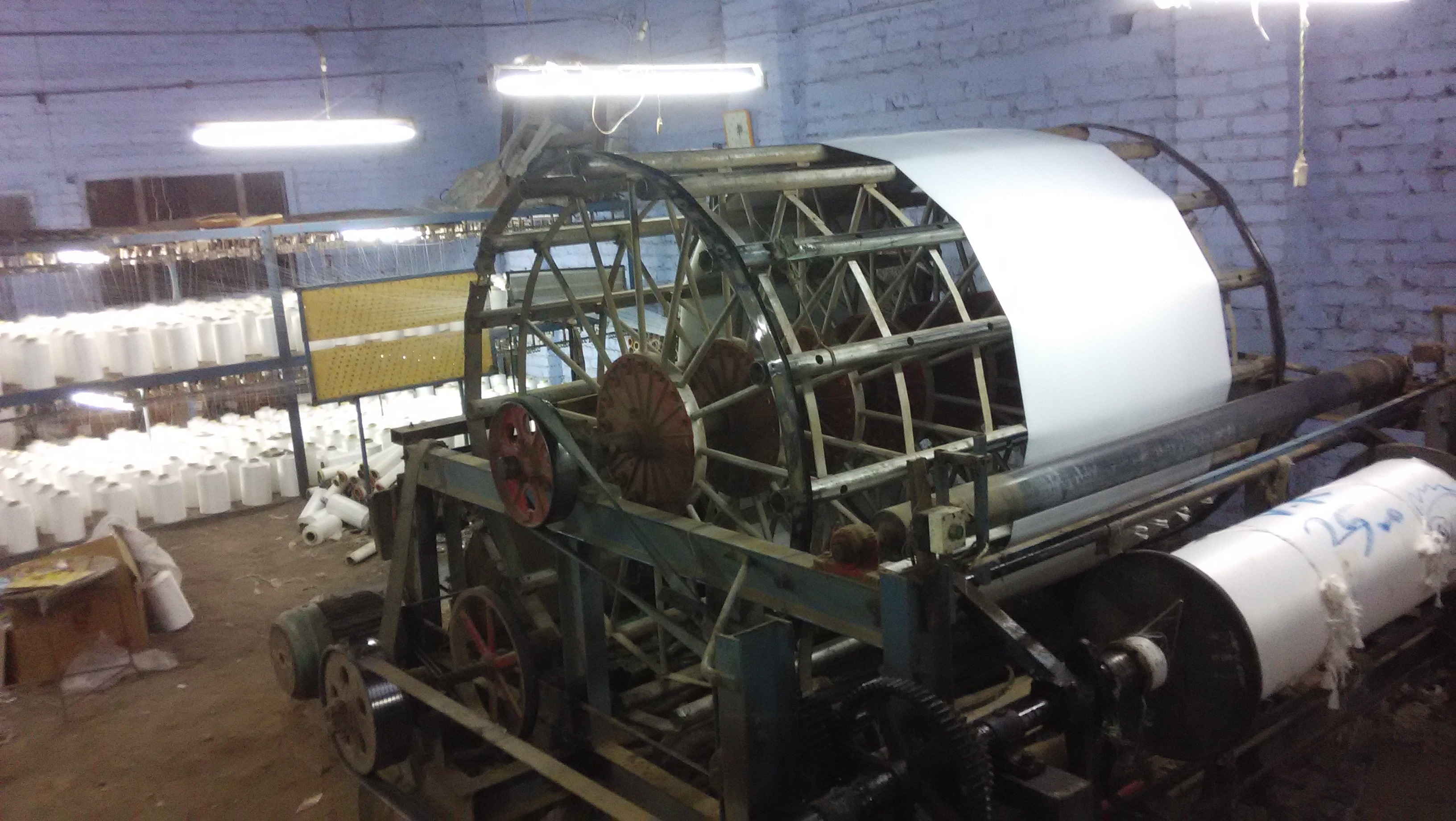 Polyester Grey Fabric