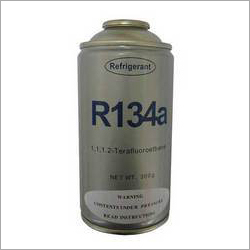 R134a गैसें अनुप्रयोग: औद्योगिक