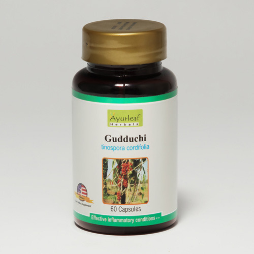 गुडुची कैप्सूल