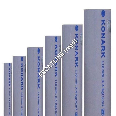 प्रेशर यूपीवीसी पाइप्स