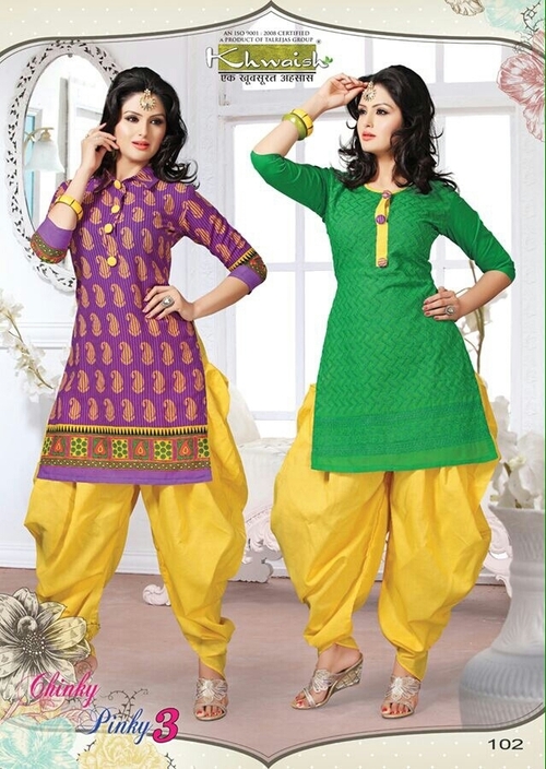 वायलेट शॉर्ट टॉप