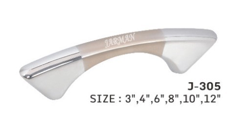 कैबिनेट खींचती है